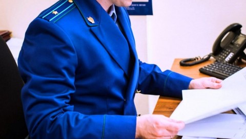 Прокуратура взяла под контроль ход и результаты расследования уголовного дела по факту хулиганских действий в Щелково