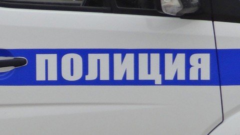 Сотрудниками полиции задержан мужчина, нанесший ножевые ранения двум гражданам в г.о. Щелково